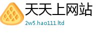 管家婆中特王中王如2025年正版资料免费最新版本大全
